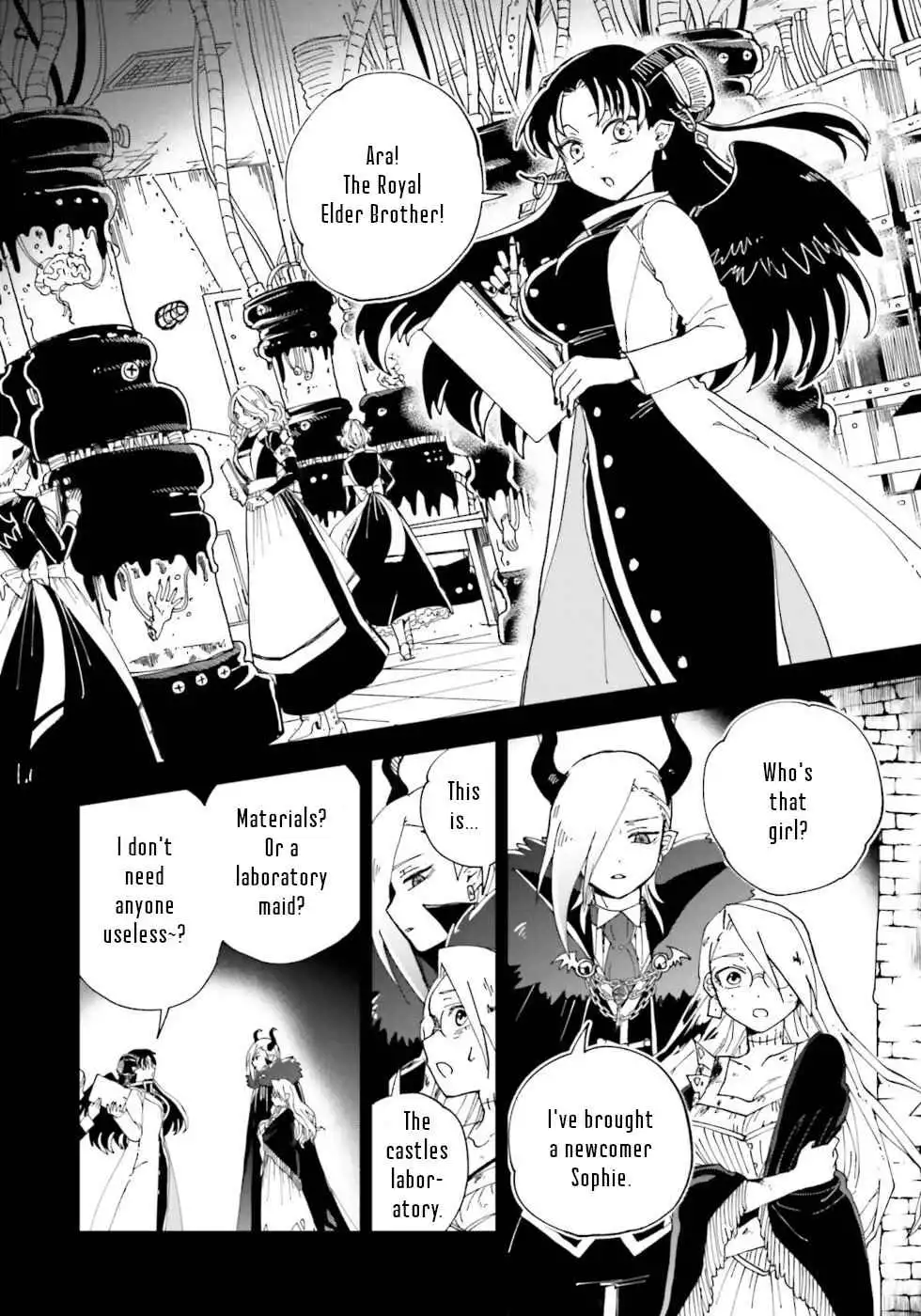 The Splendid Job of a Monster Maid Chapter 15 28